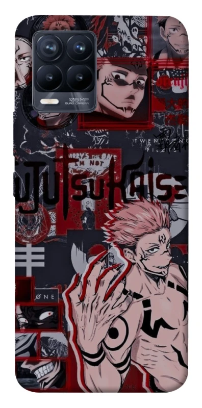 Чохол на Realme 8 Itadori v2 фото 1 з 1