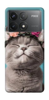 Чехол на Xiaomi Poco F6 Pro Mood(1) фото 1 из 1