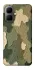 Чохол на Infinix Smart 10 Camouflage v26 фото 1 з 1