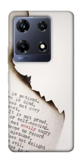 Чохол на Infinix Note 30 Pro Вірші фото 1 з 1
