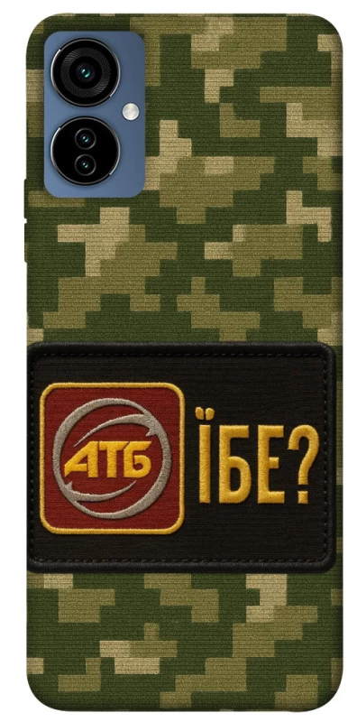 Чохол на TECNO Camon 19 Neo Абб фото 1 з 1