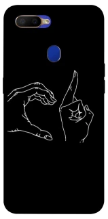 Чехол на Oppo A5s Unrequited фото 1 из 1