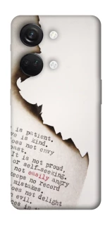 Чехол на OnePlus Nord 3 Стихи фото 1 из 1