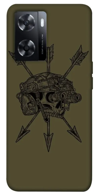 Чохол на Oppo A57s Mil skull фото 1 з 1