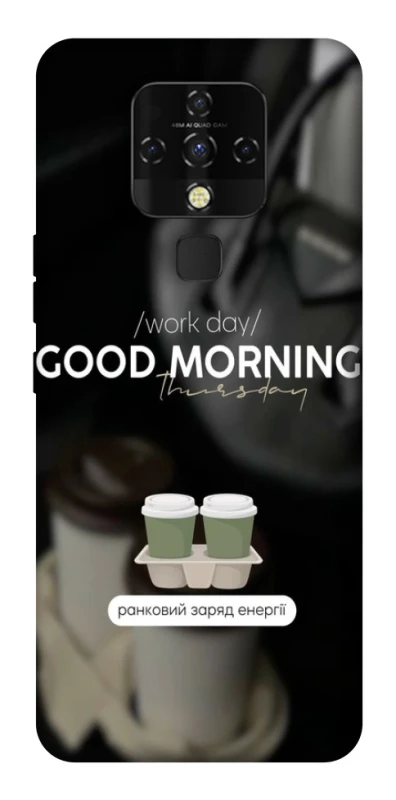 Чехол на TECNO Camon 16 SE Thursday coffee фото 1 из 1