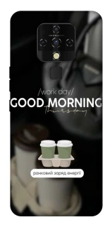Чехол на TECNO Camon 16 SE Thursday coffee фото 1 из 1