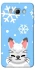 Чохол на Samsung J710F Galaxy J7 (2016) Adopt Me Snow Kitty Smile фото 1 з 1