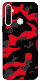 Чехол на Realme 6i Camouflage v15 фото 1 из 1
