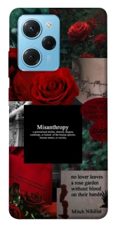 Чехол на Xiaomi Poco X5 Pro 5G Misanthropy фото 1 из 1