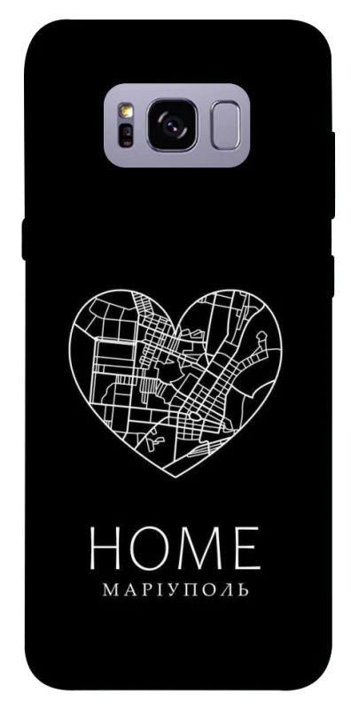 Чохол на Samsung G955 Galaxy S8 Plus Маріуполь Home фото 1 з 1