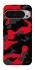 Чехол на Google Pixel 10 Pro XL Camouflage v15 фото 1 из 1