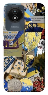 Чохол на Vivo Y02 Ukraine style ver.7 фото 1 з 1