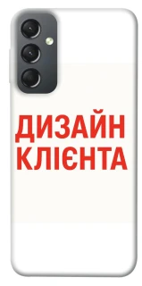 Чехол на Samsung Galaxy A24 4G Дизайн Клієнта фото 1 из 1