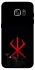 Чохол на Samsung G935F Galaxy S7 Edge Berserk Red Logo фото 1 з 1