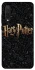 Чехол на Xiaomi Mi CC9 / Mi 9 Lite Harry Potter ver.12 фото 1 из 1