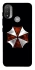 Чохол на Motorola Moto E20 Umbrella Corporation фото 1 з 1