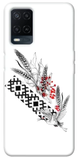 Чохол на Oppo A54 4G Батьківщина фото 1 з 1