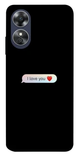 Чехол на Oppo A17 Love aesthetic ver.10 фото 1 из 1