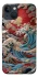 Чохол на Apple iPhone 13 (6.1") Japa wave ver.2 фото 1 з 1