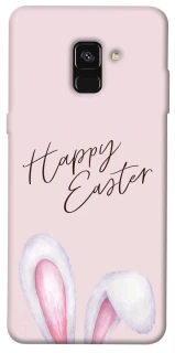 Чохол на Samsung A530 Galaxy A8 (2018) Easter ver.1 фото 1 з 1