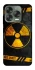 Чохол на ZTE Nubia V70 Design Radiation фото 1 з 1