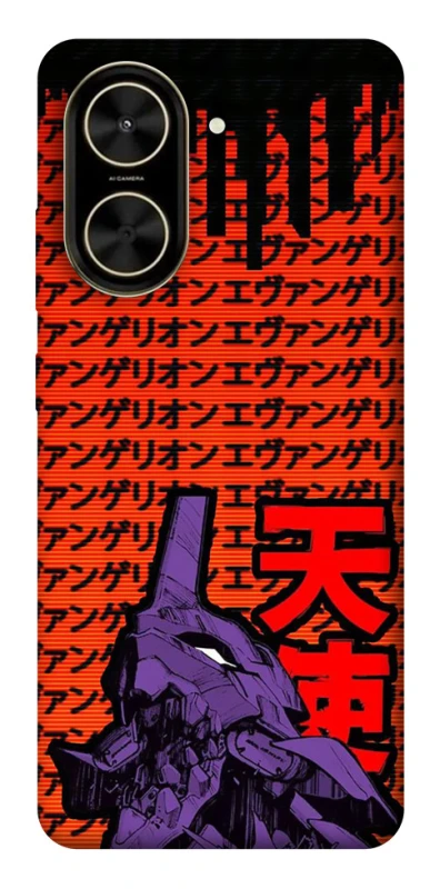 Чохол на Xiaomi Poco C71 Євангеліон фото 1 з 1