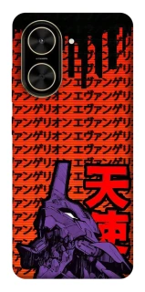 Чохол на Xiaomi Poco C71 Євангеліон фото 1 з 1