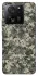 Чохол на Xiaomi 13T Pro Camouflage v25 фото 1 з 1