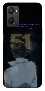 Чехол на Oppo A96 Omniscient Reader's v5 фото 1 из 1