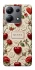 Чехол на Xiaomi Redmi Note 13 4G Gucci ver.2 фото 1 из 1