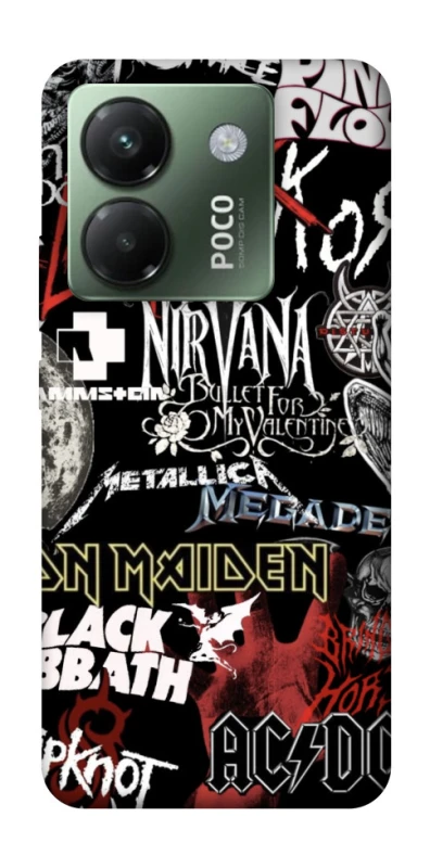 Чохол на Xiaomi Poco M7 pro 5G My playlist ver.8 фото 1 з 1