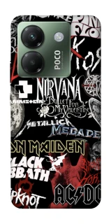 Чехол на Xiaomi Poco M7 pro 5G My playlist ver.8 фото 1 из 1