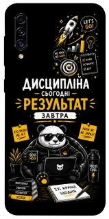 Чехол на Samsung Galaxy A50 (A505F) / A50s / A30s Дисципліна фото 1 из 1