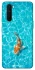 Чохол на OnePlus Nord Fish фото 1 з 1