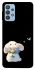 Чохол на Samsung Galaxy M32 My Bunny фото 1 з 1