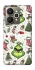 Чохол на Realme 15 Grinch mood ver.3 фото 1 з 1