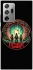 Чехол на Samsung Galaxy Note 20 Ultra Stranger Things ver.32 фото 1 из 1