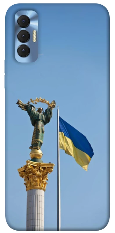 Чохол на TECNO Spark 8P Головні символи України фото 1 з 1