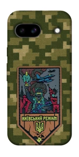 Чехол на Google Pixel 8a Киевский режим фото 1 из 1