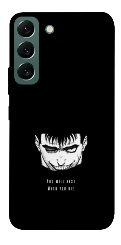 Чохол на Samsung Galaxy S22 You will rest фото 1 з 1