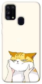 Чохол на Samsung Galaxy M31 Cat bun фото 1 Чохол на Samsung Galaxy M31 Cat bun фото 1 з 1