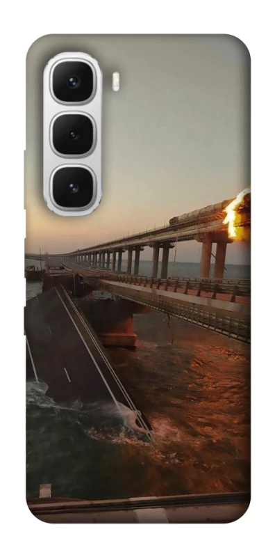 Чохол на Infinix Hot 60i Кримський міст втомився фото 1 з 1