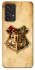 Чохол на Samsung Galaxy A33 5G Harry Potter mood v1 фото 1 з 1