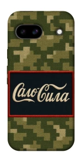 Чехол на Google Pixel 8a Сало Сила фото 1 из 1