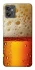 Чохол на Motorola Moto G32 Beer Style фото 1 з 1
