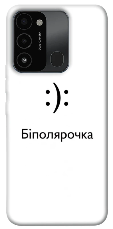 Чохол на TECNO Spark 8C Біполярочка фото 1 з 1