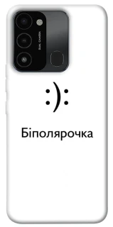Чохол на TECNO Spark 8C Біполярочка фото 1 з 1