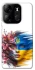 Чохол на Tecno Spark Go 2023 Flowering Ukraine фото 1 з 1