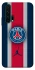 Чохол на Huawei Honor 20 Pro FC PSG v3 фото 1 з 1