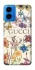 Чехол на Motorola Moto G45 Gucci ver.8 фото 1 из 1
